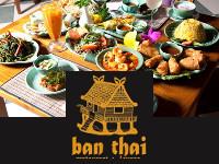 レストラン・食事スポット : バン・タイ